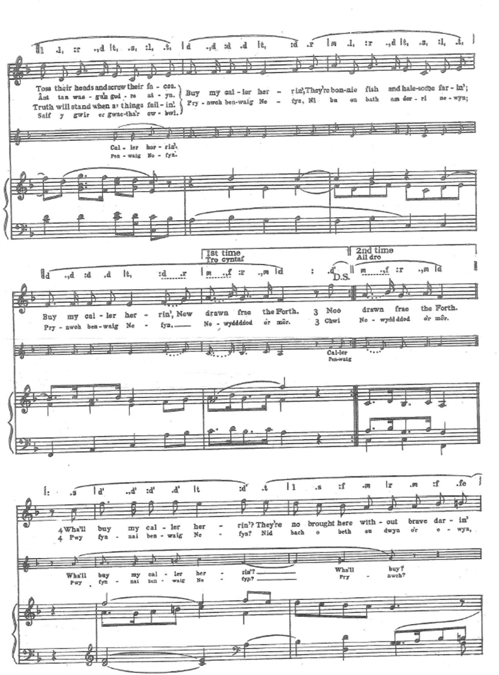 Song